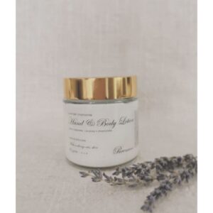 lavender-chamomile-moisturizer-jar.jpg